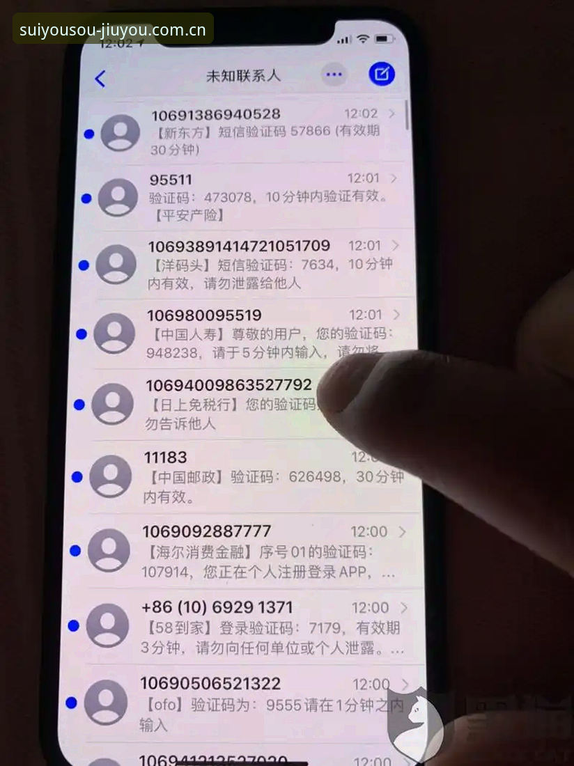 索尔巴肯最怕的不是塞内加尔，是那位老朋友的短信轰炸